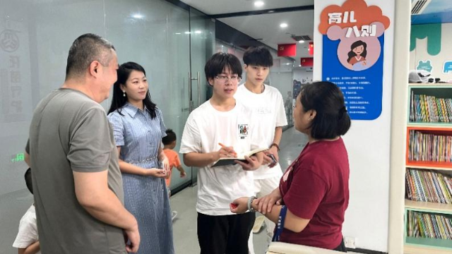 北京電子科技職業學院開展學生暑期“三下鄉”活動