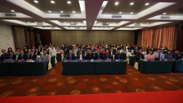 會(huì)場(chǎng)照片.jpg 會(huì)場(chǎng)照片.jpg