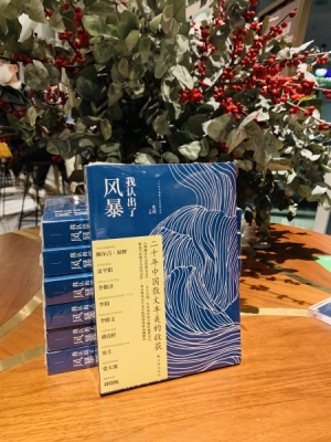 照片4.jpg 照片4.jpg