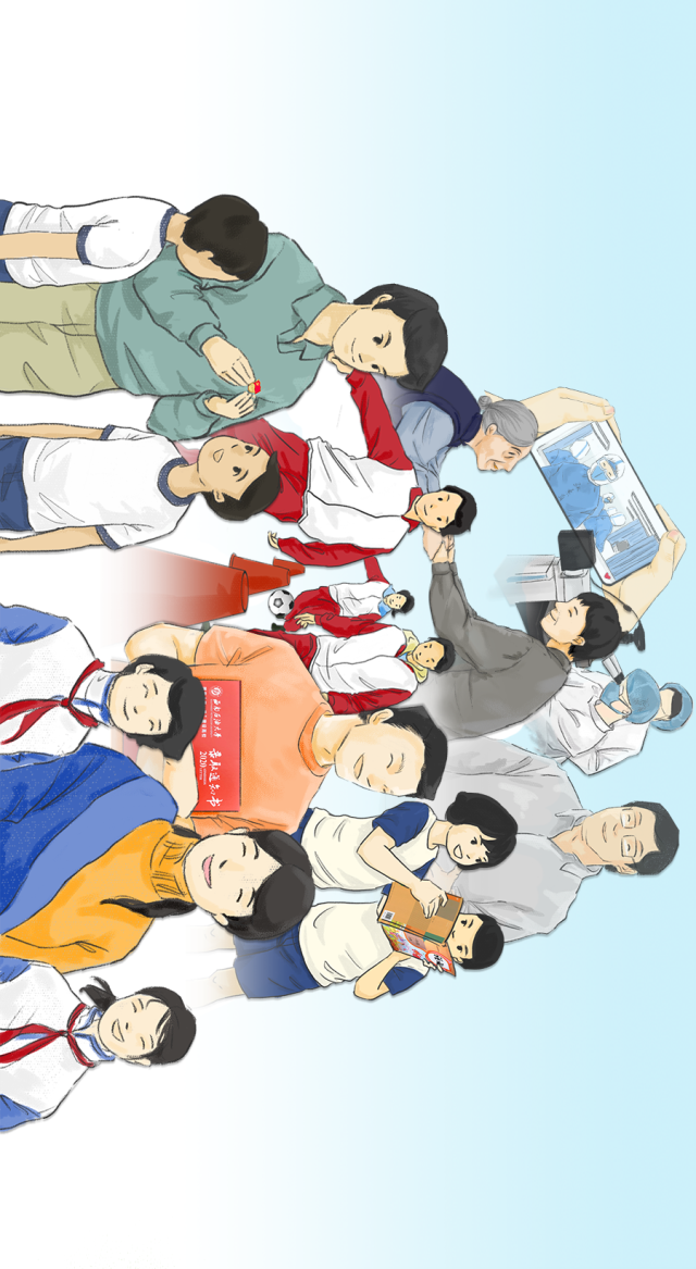 十三五-開頭.png 十三五-開頭.png