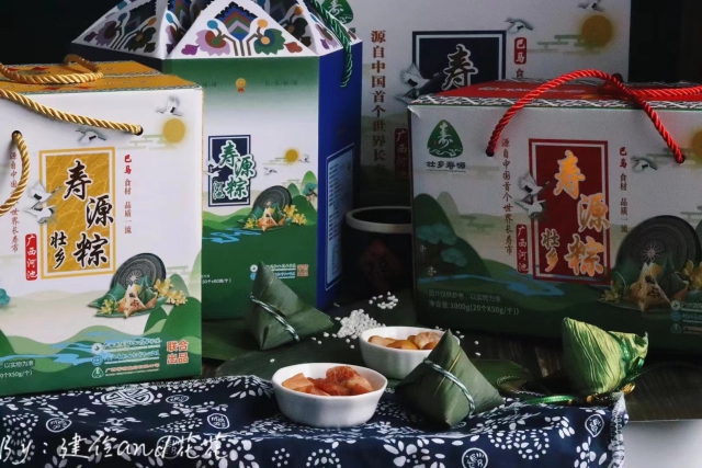 微信圖片_20210605175350.jpg 微信圖片_20210605175350.jpg