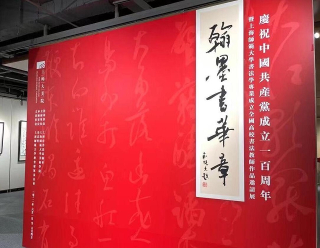 2021060916232287874658212.jpg 2021060916232287874658212.jpg