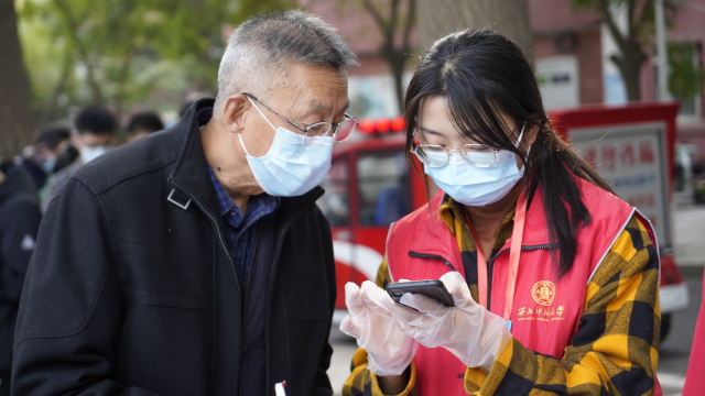 2021102416350640222562055.jpeg 2021102416350640222562055.jpeg