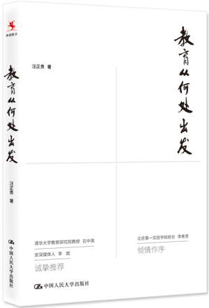 29309219-1_u_3.jpg 29309219-1_u_3.jpg