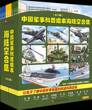 29305439-1_u_10.png 29305439-1_u_10.png