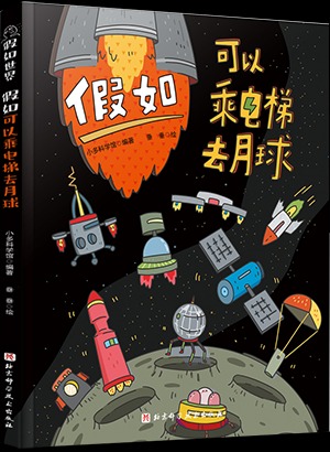 29393450-3_u_1.png 29393450-3_u_1.png