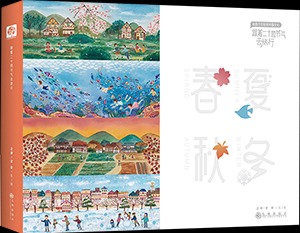 29265053-1_u_20.png 29265053-1_u_20.png