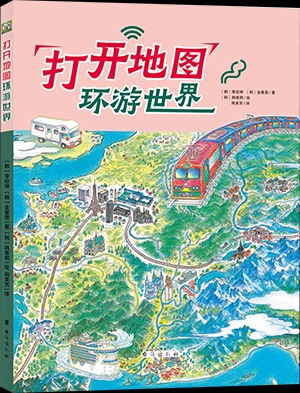 29132802-1_u_14.png 29132802-1_u_14.png