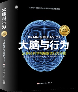 29380937-2_u_3.png 29380937-2_u_3.png