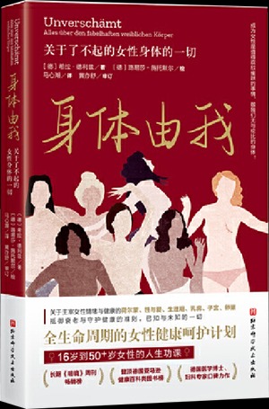 29331300-3_u_6.png 29331300-3_u_6.png