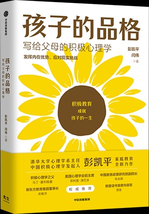 29274767-2_u_16.png 29274767-2_u_16.png