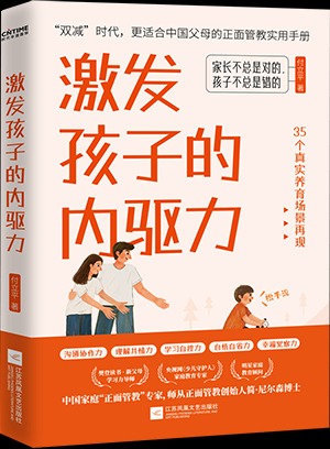 29343897-6_u_5.png 29343897-6_u_5.png