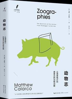 29357416-6_u_3.png 29357416-6_u_3.png