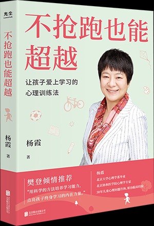 29307453-1_u_7.png 29307453-1_u_7.png