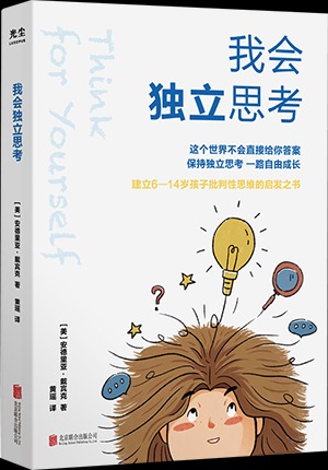 29264321-2_u_14.png 29264321-2_u_14.png