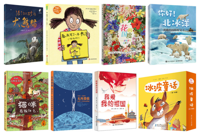 繪本.jpg 繪本.jpg