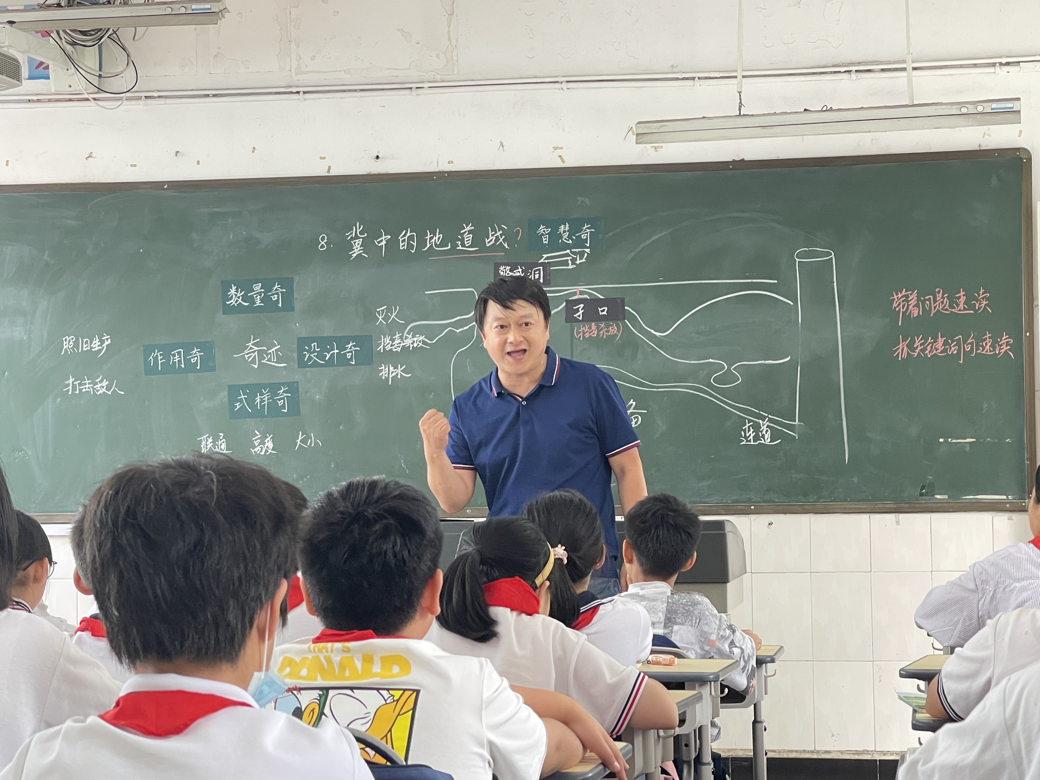 寧波市學科骨干教師、華山小學副校長王梁賢帶隊來到育才小學開展“組團式”指導幫扶 周曉亞攝.jpg