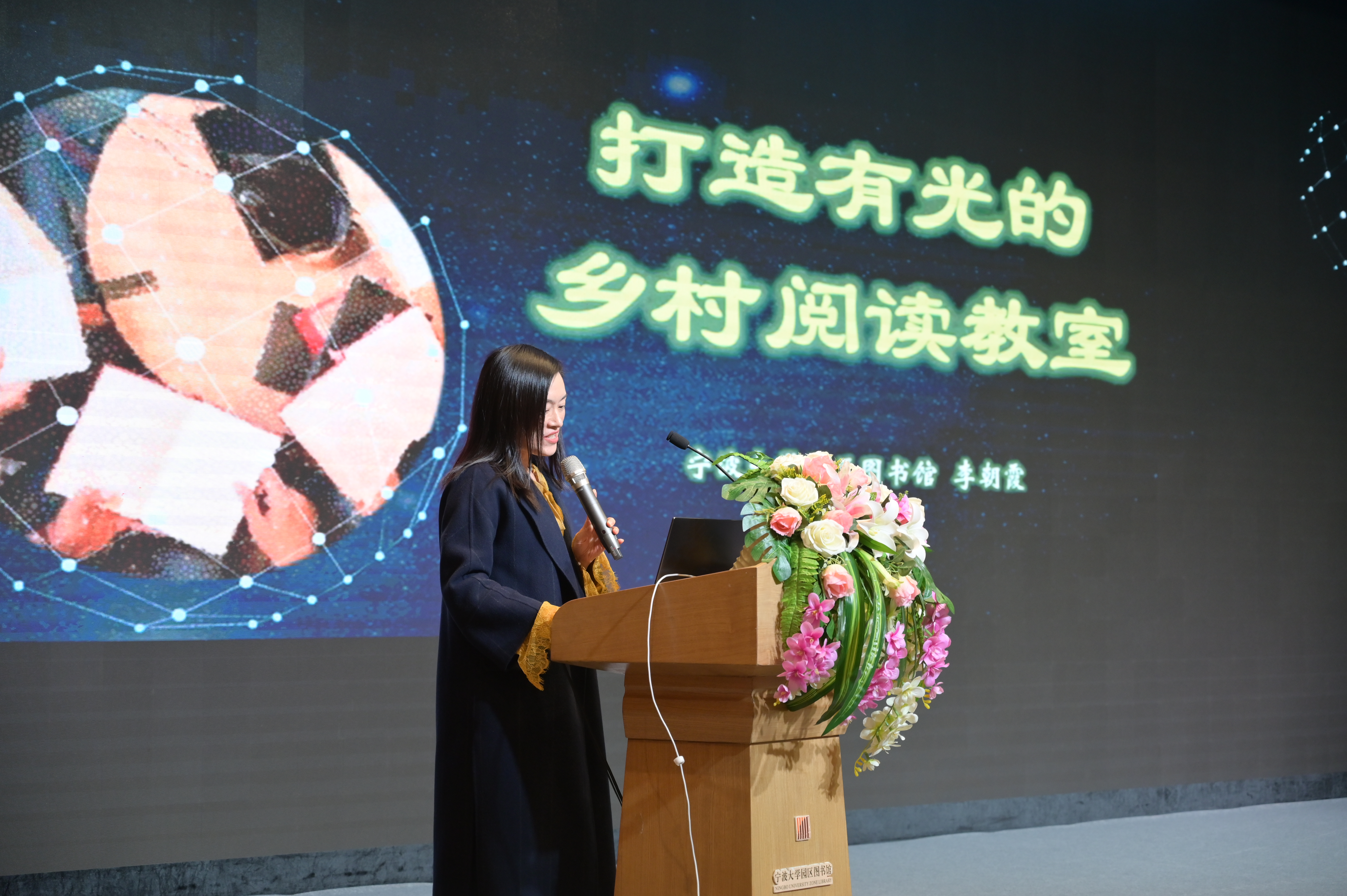 項目發起人李朝霞作分享 武文斌攝.JPG