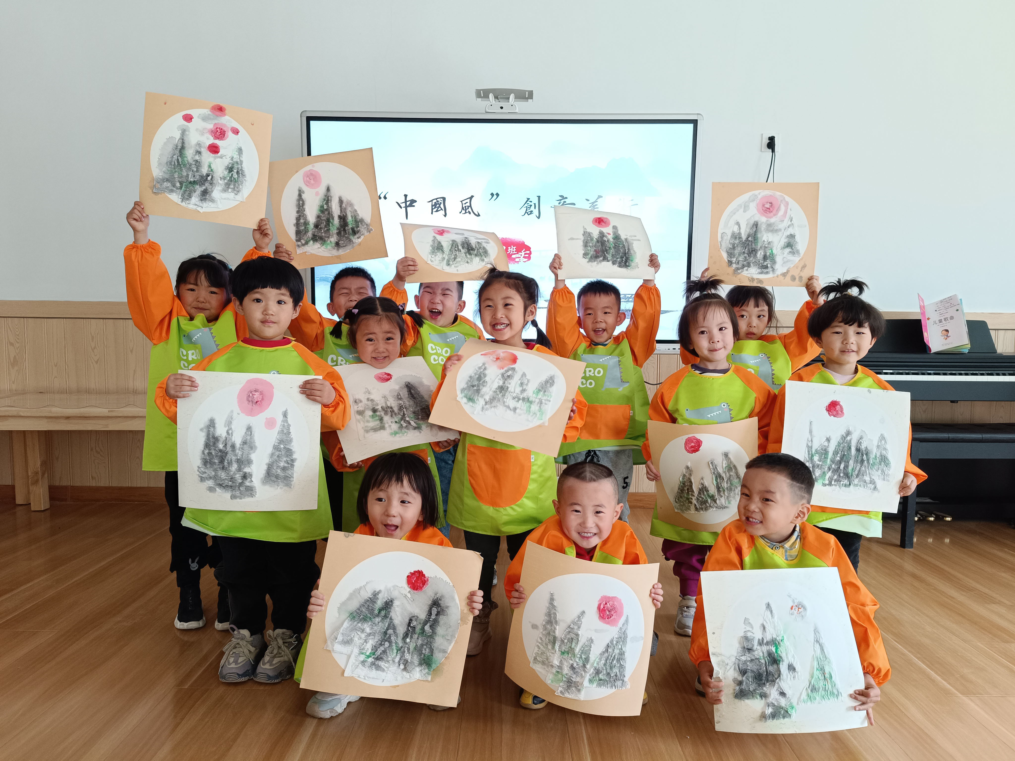 丹青墨趣2.jpg 丹青墨趣2.jpg