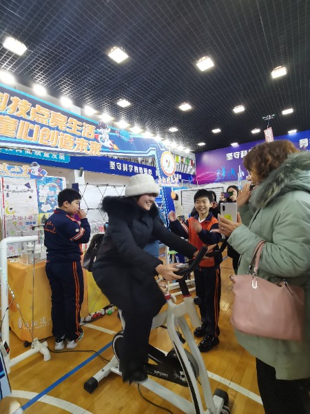 微信圖片_20231229133016.jpg 微信圖片_20231229133016.jpg