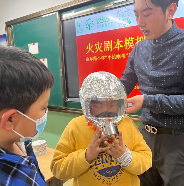 消防安全.jpg 消防安全.jpg