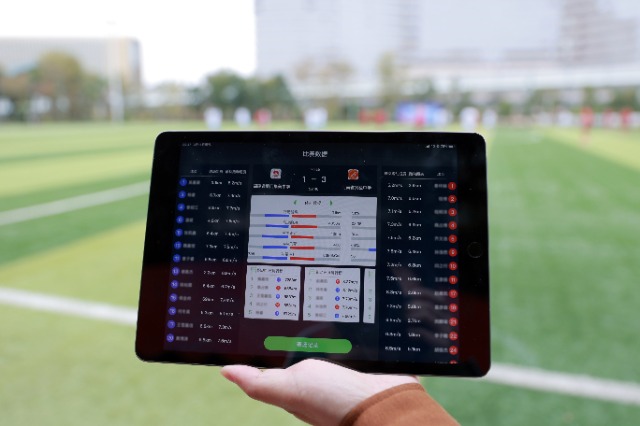 圖四.JPG 圖四.JPG