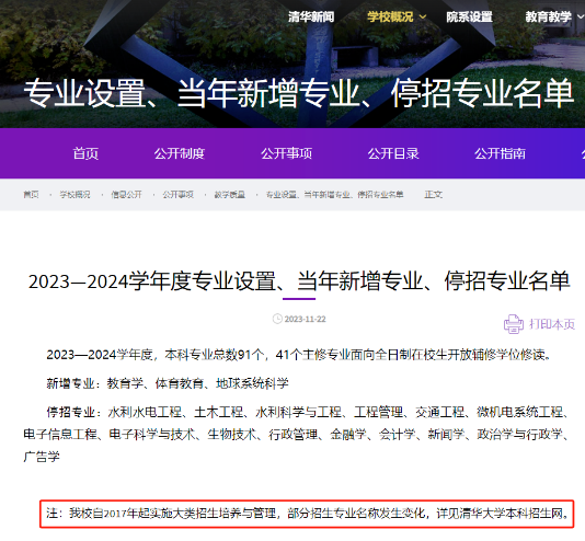 OR$P~HZS_VKX@5`JY0{L14A.png OR$P~HZS_VKX@5`JY0{L14A.png