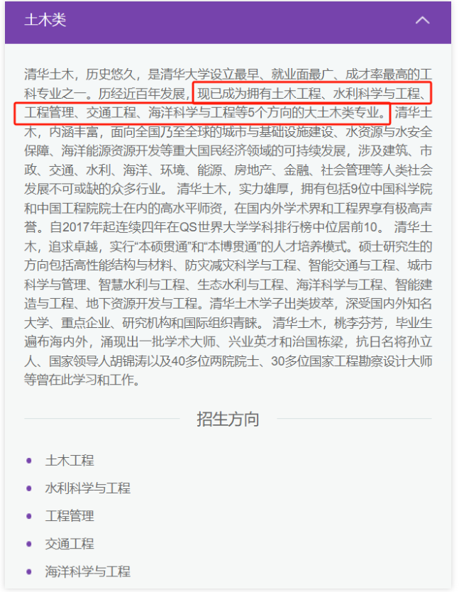 SU)3CU`W3GK2O3L`FAV96PE.png SU)3CU`W3GK2O3L`FAV96PE.png