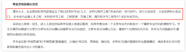 6[5V2YK[J2(NB6TOX)A_Y7G.png 6[5V2YK[J2(NB6TOX)A_Y7G.png