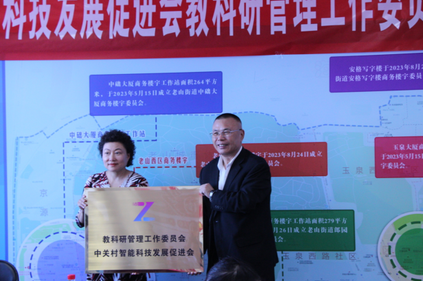 1715850650488.png 1715850650488.png