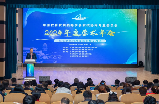 1734934506015.png 1734934506015.png