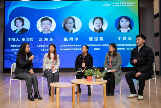 1734934526333.png 1734934526333.png