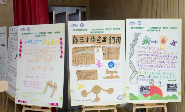 微信圖片_20241224160945.png 微信圖片_20241224160945.png