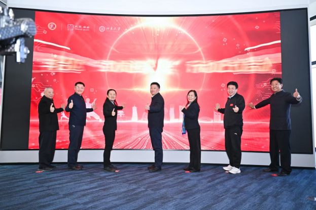 1742355117766.png 1742355117766.png