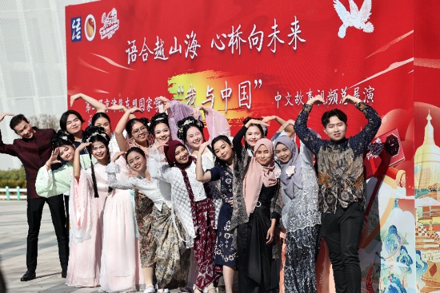 東盟國家“我與中國”展演1.JPG 東盟國家“我與中國”展演1.JPG