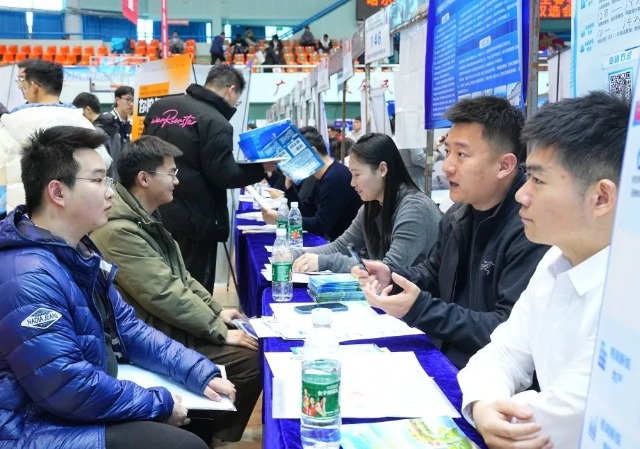 微信圖片_20250327095606.jpg 微信圖片_20250327095606.jpg