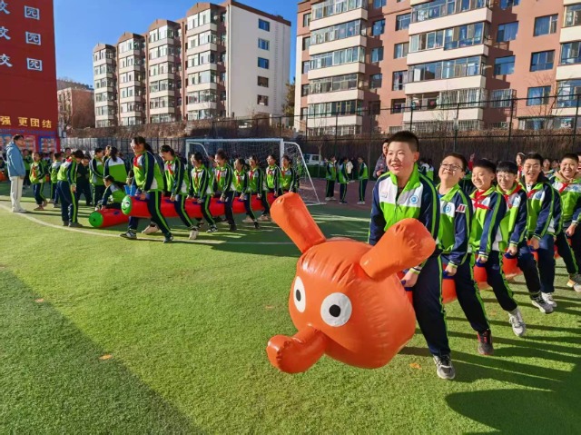 微信圖片_20250425154513.jpg 微信圖片_20250425154513.jpg