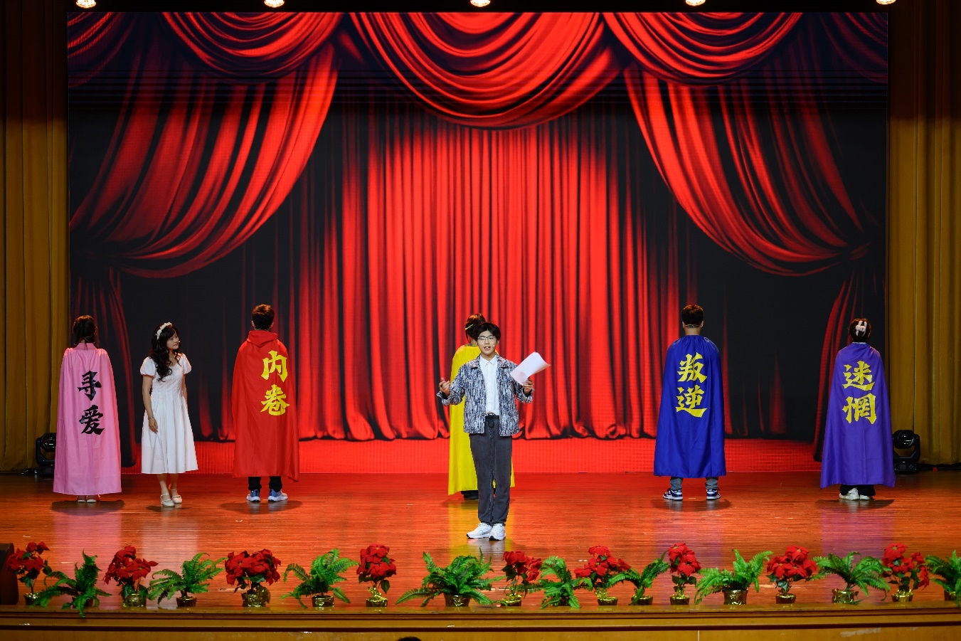 華東理工大學(xué)《時(shí)空劇場的五重奏》劇照