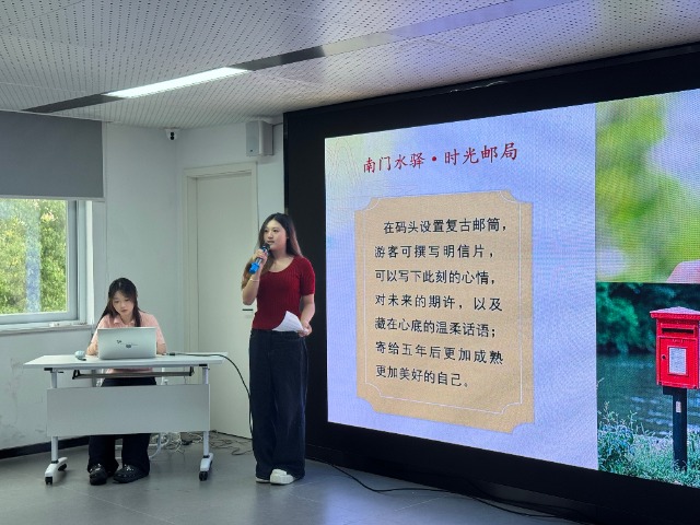 浙江工商職院學生參與羅城煥新活動路演 學校供圖.jpg 浙江工商職院學生參與羅城煥新活動路演 學校供圖.jpg