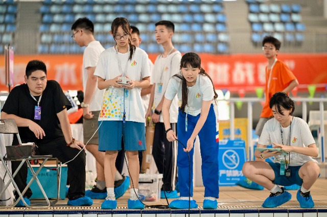 女生.JPG 女生.JPG