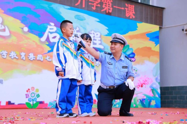 微信圖片_2025-08-25_173614_104.jpg 微信圖片_2025-08-25_173614_104.jpg