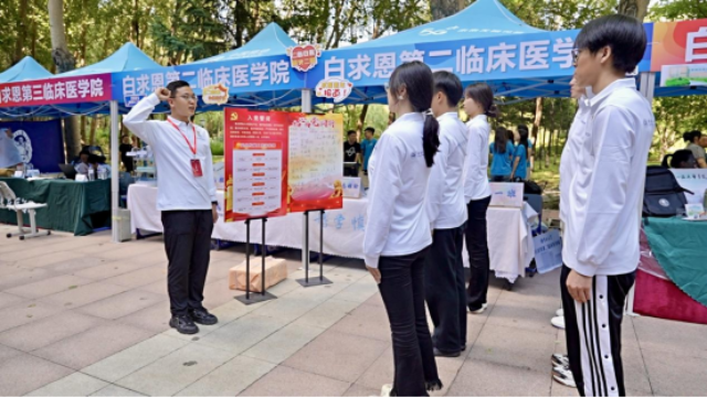 圖片.png 圖片.png