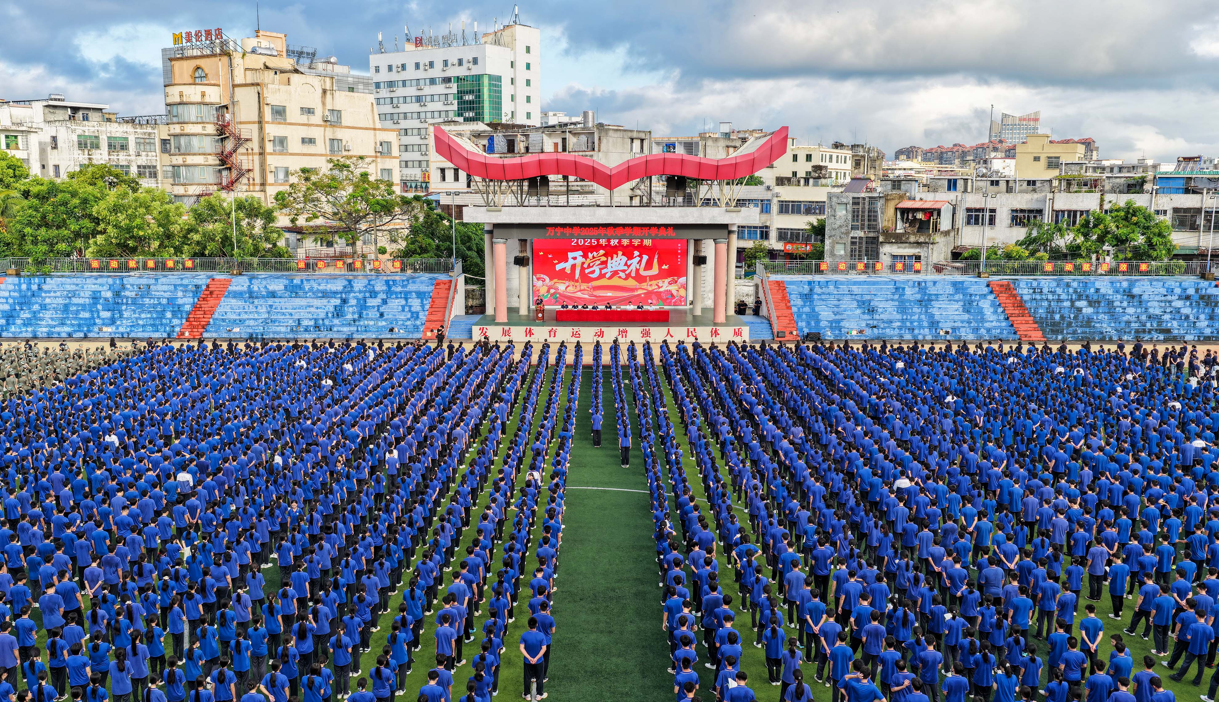 e2fbb0525a36cfee9e52fdcfb9d7b9b9