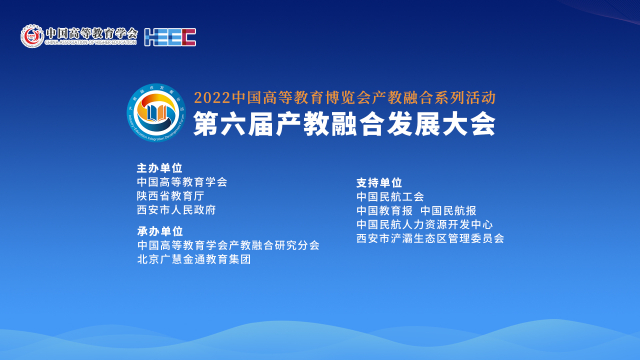 發展大會.jpg 發展大會.jpg